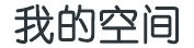 茶陵县新闻网
